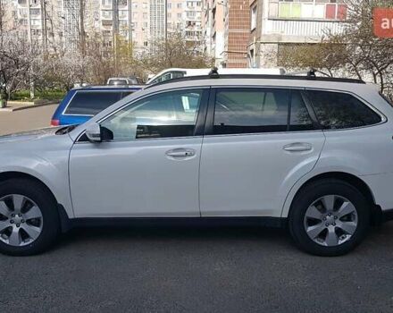 Субару Аутбек 2010 у Черкасах на Automoto.ua Білий Субару Аутбек, об'ємом двигуна 3.6 л та пробігом 297 тис. км за 9999 $, фото 1 на Automoto.ua