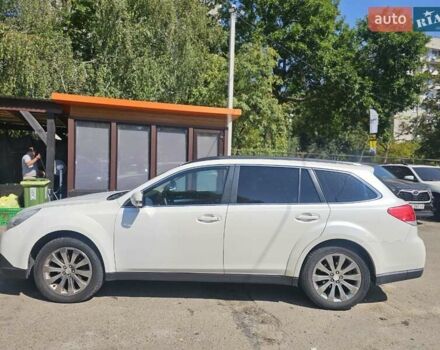 Белый Субару Аутбек, объемом двигателя 2.46 л и пробегом 280 тыс. км за 9500 $, фото 1 на Automoto.ua