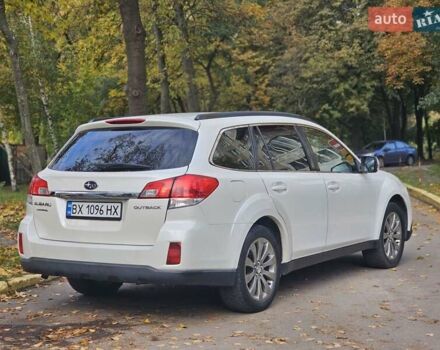 Субару Аутбек 2010 у Львові на Automoto.ua Білий Субару Аутбек, об'ємом двигуна 2.46 л та пробігом 270 тис. км за 7700 $, фото 1 на Automoto.ua
