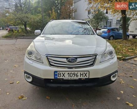 Субару Аутбек 2010 у Львові на Automoto.ua Білий Субару Аутбек, об'ємом двигуна 2.46 л та пробігом 270 тис. км за 7700 $, фото 8 на Automoto.ua