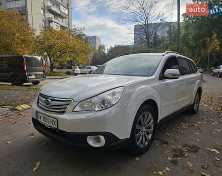 Субару Аутбек 2010 у Львові на Automoto.ua Білий Субару Аутбек, об'ємом двигуна 2.46 л та пробігом 270 тис. км за 7700 $, фото 4 на Automoto.ua