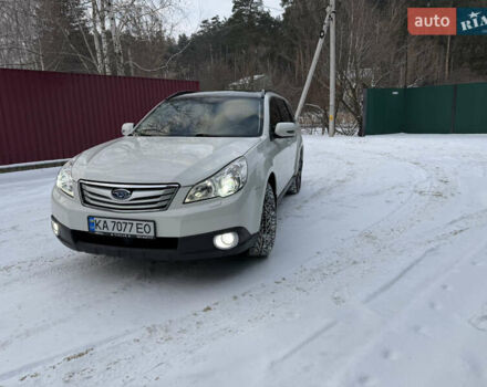 Білий Субару Аутбек, об'ємом двигуна 2.46 л та пробігом 235 тис. км за 10500 $, фото 3 на Automoto.ua