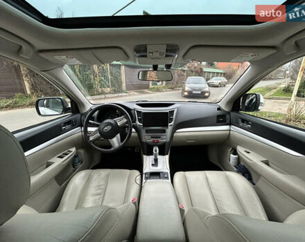 Белый Субару Аутбек, объемом двигателя 2.46 л и пробегом 194 тыс. км за 10300 $, фото 14 на Automoto.ua