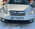 Білий Субару Аутбек, об'ємом двигуна 2.46 л та пробігом 209 тис. км за 10500 $, фото 1 на Automoto.ua