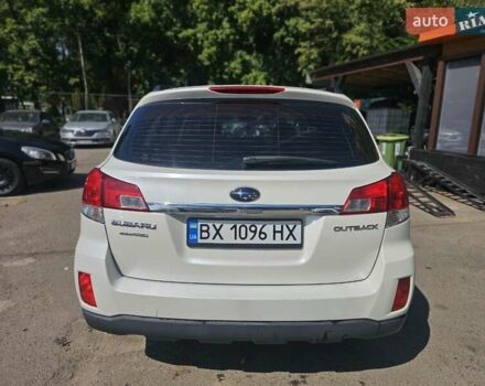 Білий Субару Аутбек, об'ємом двигуна 2.4 л та пробігом 265 тис. км за 8800 $, фото 3 на Automoto.ua