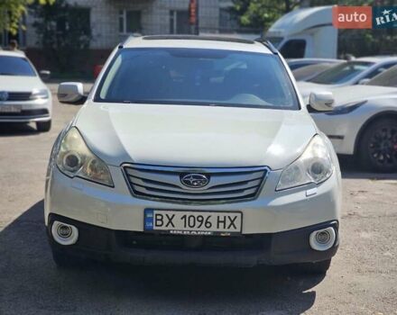 Білий Субару Аутбек, об'ємом двигуна 2.4 л та пробігом 265 тис. км за 8800 $, фото 1 на Automoto.ua