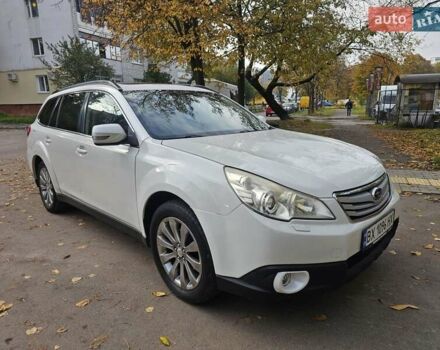Субару Аутбек 2010 у Львові на Automoto.ua Білий Субару Аутбек, об'ємом двигуна 2.46 л та пробігом 270 тис. км за 7700 $, фото 5 на Automoto.ua