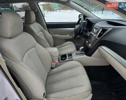 Білий Субару Аутбек, об'ємом двигуна 2.46 л та пробігом 189 тис. км за 8999 $, фото 46 на Automoto.ua