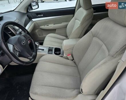 Білий Субару Аутбек, об'ємом двигуна 2.46 л та пробігом 189 тис. км за 8999 $, фото 34 на Automoto.ua