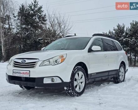 Білий Субару Аутбек, об'ємом двигуна 2.46 л та пробігом 189 тис. км за 8999 $, фото 9 на Automoto.ua