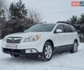 Білий Субару Аутбек, об'ємом двигуна 2.46 л та пробігом 189 тис. км за 8999 $, фото 9 на Automoto.ua