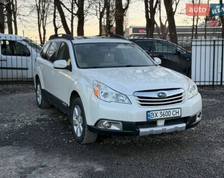 Білий Субару Аутбек, об'ємом двигуна 2.46 л та пробігом 320 тис. км за 9300 $, фото 16 на Automoto.ua