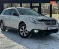 Білий Субару Аутбек, об'ємом двигуна 2.46 л та пробігом 305 тис. км за 9990 $, фото 1 на Automoto.ua