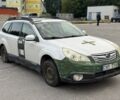 Белый Субару Аутбек, объемом двигателя 2.5 л и пробегом 202 тыс. км за 2455 $, фото 5 на Automoto.ua