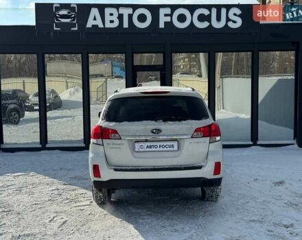 Білий Субару Аутбек, об'ємом двигуна 2.46 л та пробігом 305 тис. км за 9990 $, фото 6 на Automoto.ua