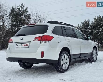 Білий Субару Аутбек, об'ємом двигуна 2.46 л та пробігом 189 тис. км за 8999 $, фото 5 на Automoto.ua