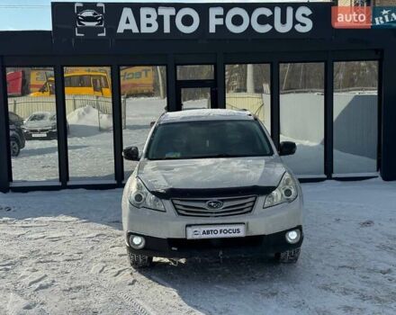 Білий Субару Аутбек, об'ємом двигуна 2.46 л та пробігом 305 тис. км за 9990 $, фото 2 на Automoto.ua