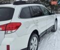 Білий Субару Аутбек, об'ємом двигуна 2.46 л та пробігом 189 тис. км за 8999 $, фото 22 на Automoto.ua