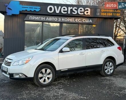 Білий Субару Аутбек, об'ємом двигуна 2.46 л та пробігом 320 тис. км за 9300 $, фото 6 на Automoto.ua