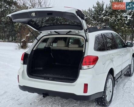 Білий Субару Аутбек, об'ємом двигуна 2.46 л та пробігом 189 тис. км за 8999 $, фото 51 на Automoto.ua