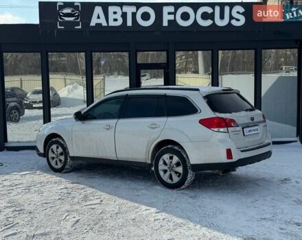 Білий Субару Аутбек, об'ємом двигуна 2.46 л та пробігом 305 тис. км за 9990 $, фото 7 на Automoto.ua