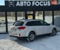 Білий Субару Аутбек, об'ємом двигуна 2.46 л та пробігом 305 тис. км за 9990 $, фото 4 на Automoto.ua