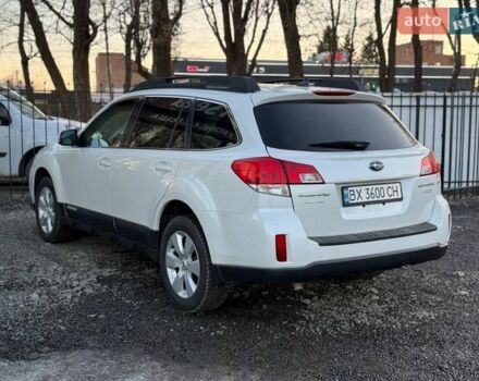 Білий Субару Аутбек, об'ємом двигуна 2.46 л та пробігом 320 тис. км за 9300 $, фото 9 на Automoto.ua