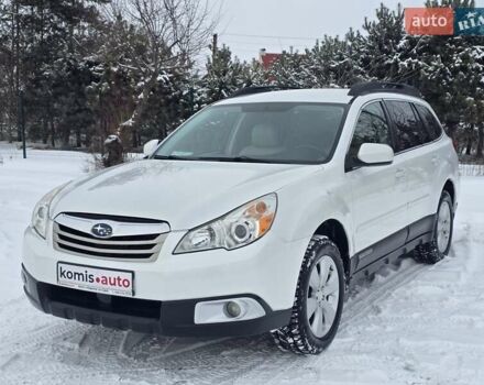 Білий Субару Аутбек, об'ємом двигуна 2.46 л та пробігом 189 тис. км за 8999 $, фото 23 на Automoto.ua