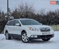 Білий Субару Аутбек, об'ємом двигуна 2.46 л та пробігом 189 тис. км за 8999 $, фото 1 на Automoto.ua