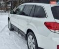 Білий Субару Аутбек, об'ємом двигуна 2.46 л та пробігом 189 тис. км за 8999 $, фото 20 на Automoto.ua