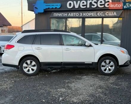 Білий Субару Аутбек, об'ємом двигуна 2.46 л та пробігом 320 тис. км за 9300 $, фото 13 на Automoto.ua