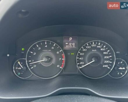 Білий Субару Аутбек, об'ємом двигуна 2.46 л та пробігом 305 тис. км за 9990 $, фото 20 на Automoto.ua