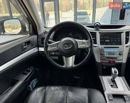 Білий Субару Аутбек, об'ємом двигуна 2.46 л та пробігом 305 тис. км за 9990 $, фото 13 на Automoto.ua