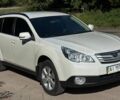 Белый Субару Аутбек, объемом двигателя 2.5 л и пробегом 260 тыс. км за 7999 $, фото 1 на Automoto.ua