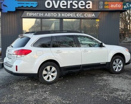 Білий Субару Аутбек, об'ємом двигуна 2.46 л та пробігом 320 тис. км за 9300 $, фото 12 на Automoto.ua