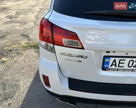 Белый Субару Аутбек, объемом двигателя 2.46 л и пробегом 236 тыс. км за 9999 $, фото 9 на Automoto.ua