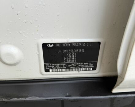 Белый Субару Аутбек, объемом двигателя 2.5 л и пробегом 304 тыс. км за 9700 $, фото 18 на Automoto.ua