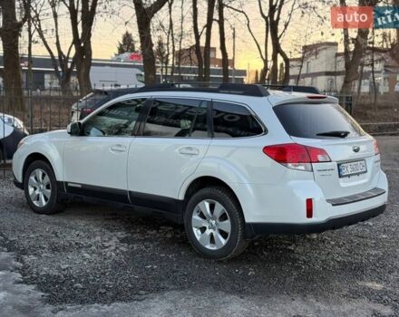 Білий Субару Аутбек, об'ємом двигуна 2.46 л та пробігом 320 тис. км за 9300 $, фото 8 на Automoto.ua