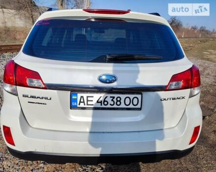 Белый Субару Аутбек, объемом двигателя 2.46 л и пробегом 250 тыс. км за 10000 $, фото 10 на Automoto.ua