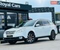 Белый Субару Аутбек, объемом двигателя 2.46 л и пробегом 171 тыс. км за 6700 $, фото 1 на Automoto.ua