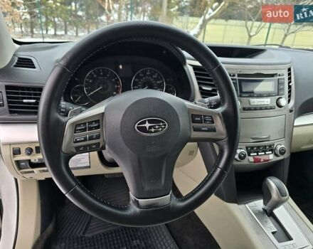 Білий Субару Аутбек, об'ємом двигуна 2.46 л та пробігом 189 тис. км за 8999 $, фото 35 на Automoto.ua