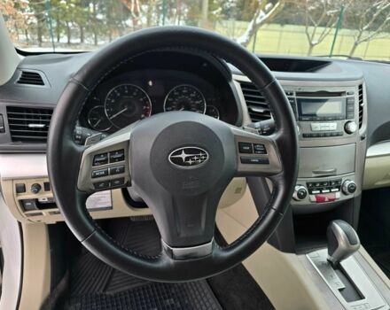 Білий Субару Аутбек, об'ємом двигуна 2.46 л та пробігом 189 тис. км за 8999 $, фото 15 на Automoto.ua