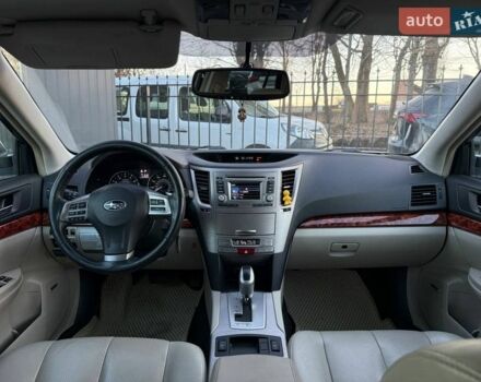 Білий Субару Аутбек, об'ємом двигуна 2.46 л та пробігом 320 тис. км за 9300 $, фото 29 на Automoto.ua