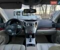 Білий Субару Аутбек, об'ємом двигуна 2.46 л та пробігом 320 тис. км за 9300 $, фото 29 на Automoto.ua