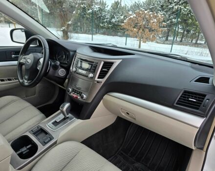 Білий Субару Аутбек, об'ємом двигуна 2.46 л та пробігом 189 тис. км за 8999 $, фото 18 на Automoto.ua