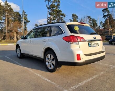 Белый Субару Аутбек, объемом двигателя 2.46 л и пробегом 257 тыс. км за 9900 $, фото 1 на Automoto.ua