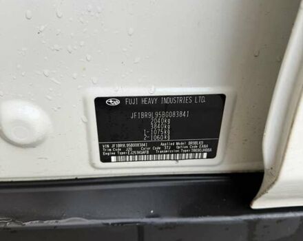 Белый Субару Аутбек, объемом двигателя 2.5 л и пробегом 304 тыс. км за 9700 $, фото 17 на Automoto.ua