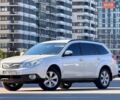 Белый Субару Аутбек, объемом двигателя 2.5 л и пробегом 260 тыс. км за 9300 $, фото 1 на Automoto.ua