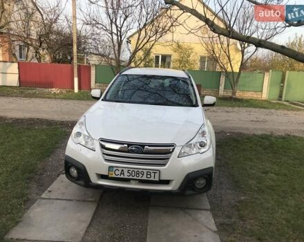 Белый Субару Аутбек, объемом двигателя 2.46 л и пробегом 189 тыс. км за 9100 $, фото 1 на Automoto.ua