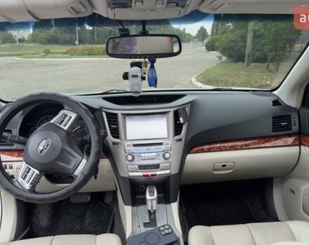Білий Субару Аутбек, об'ємом двигуна 2.46 л та пробігом 268 тис. км за 9800 $, фото 20 на Automoto.ua